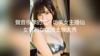 藤森里穂の凄テクを我慢できれば生★中出しSEX！