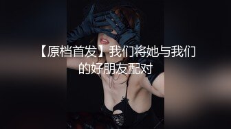 淫荡老师的性惩罚强行让女学生口交深喉MD0083