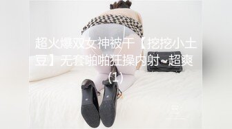 果冻传媒 GDCM-001 熟女上司的性解放 诱惑逆袭3P性爱