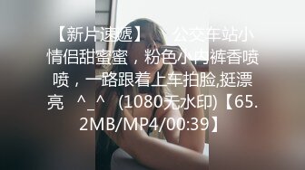 STP23885 【极品瑜伽教练】绿毛衣牛仔裤??女神这一对大长腿真诱惑??圆润翘臀主动求干 射了之后不满足意犹未尽 VIP2209