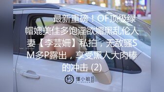 9/12最新 约啪红衣小姐姐甜美白皙大长腿跪爬鸡巴用力套弄揉捏VIP1196