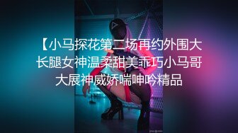 Al&mdash;河秀映高潮不断出白液