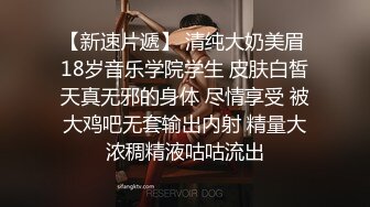 SWAG 想要看我在自己美发店内摇起来吗？骚舞