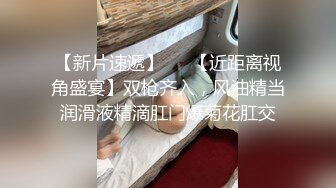 汤不热红人无毛大奶嫩妹Kotori大尺度COS系列星奈奈X蕾姆自摸水晶屌玩的超诱人1080P原版