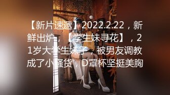 MDX-0210_傲嬌主管淪落性奴_小職員中獎大逆襲官网-倪哇哇