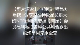 長髮巨乳女友翹高屁股等我老二後入插爆她