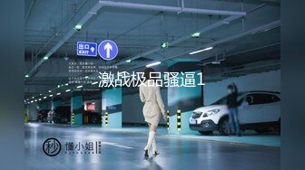 最新TS美人妖网红 甄选1888福利超大合集 第五弹！【276V】 (45)