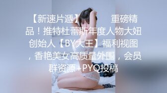 女友在客厅看电视勾引我