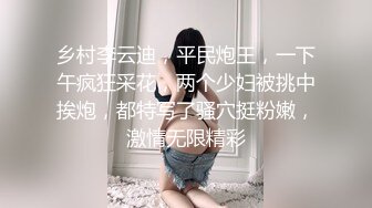 麻豆传媒 MD-0302 婚纱裙下流出前任浓精 悖德新娘享受偷情的快感