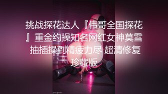 【有码】学校联谊会上认识的学姐前辈