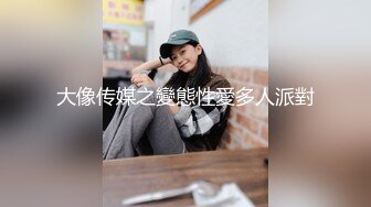 大屁股黑丝女友5