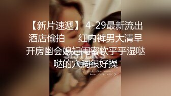 无水印12/25 偷窥年轻夫妻各种姿势啪啪啪床上就是这么放荡反差VIP1196