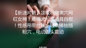 歌厅探花陈先生淫乱4P包间,灯红酒绿歌声中浪叫阵阵