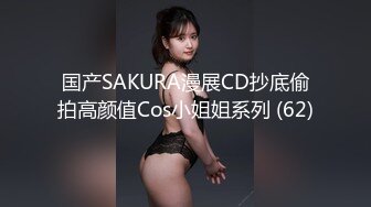  漂亮美女 爸爸快进来 啊啊 用力操我 妹子身材不错 大奶子 稀毛粉鲍鱼 被各种怼