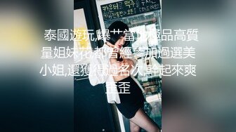 5-24流出酒店偷拍 金链子大哥把美女少妇灌晕操逼后遭遇灵魂质问