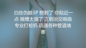 另类叛逆女孩极品泄密，推特43万粉满身纹刺青露脸网红【阿璃】订阅福利，人瘦奶挺与炮友各种啪啪不健康自拍 (19)