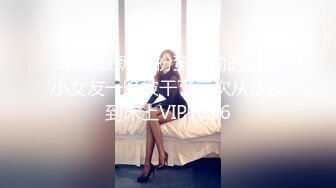 【新片速遞】 麻豆传媒 MPG023 饥渴小妈美声浪叫 南芊允【水印】