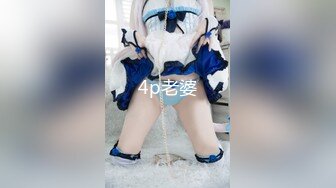 【校花级❤️女神】权欲茶茶✿ 极品高颜值窈窕身材大长腿 淫丝色诱自慰 超嗲夹音骚语挑逗催精 反差极品梦中情人