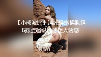 高颜值大奶子御姐【么么】极品反差骚货！又纯又骚G杯丰满硕大豪乳真想操死她