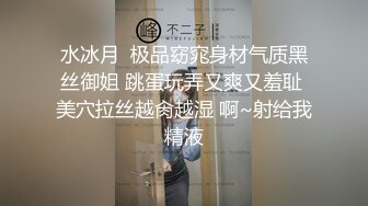 网约高颜值精致脸蛋外围美女啪啪啪抱起来肏