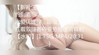 久违的熟妇2