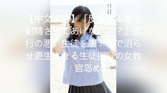 麻豆传媒-性工作者EP3黄播情侣野战实录