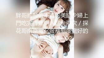 ❤️❤️白嫩美臀舌钉妹妹，极品美臀被爆草，小舌头舔屌口活不错，撸硬肥臀骑乘位，快速抽插打桩机，特写视角