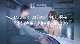 重庆29少妇。离婚