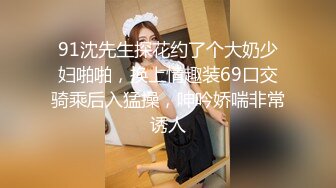 新晋探花约操外围小姐姐，丰乳翘臀极品尤物甜美温柔，沙发调情啪啪激情如火