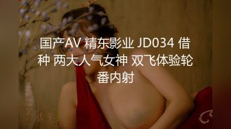 【蜜桃传媒】pmc-479 主动献身的黑丝女主委-锺宛冰