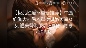 起点传媒 xsjky-071 绿帽老公让嫩妻蒙眼被人操-柔伊