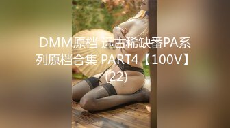 两个19美少女，乖巧妹妹超嫩，震动棒互插小穴，毛毛挺浓密，抽插自慰，好想被男人操