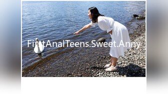 FirstAnalTeens.Sweet.Anny