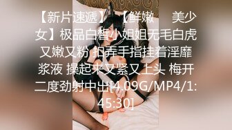 高颜细长腿美女69吃鸡啪啪 哦槽你不要把我口射了 身材高挑声音甜美 口活超好