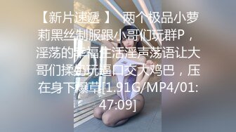 万人求重磅福利，OF极品大乳头原味小清新反差女神【纭纭】订阅，白皙蜜桃臀粉嫩美鲍道具紫薇各种淫态勾引 (9)