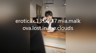 eroticax.13.09.27.mia.malkova.lost.in.the.clouds