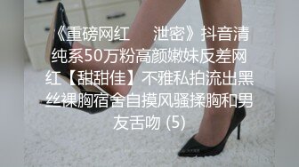 [2DF2] 单位领导和漂亮女下属酒店开房 被暗藏的摄像头真实记录 - soav_evMerge[BT种子]