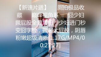 【新片速遞】超骚的黑丝欲女跟他的小男友激情啪啪，露脸黑丝情趣口交舔蛋蛋，无套爆草多情趣蹂躏，一起高潮喷水射奶子[1.42G/MP4/02:06:31]