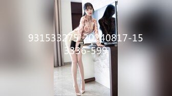 最新推特网红美女Kitty白丝美乳完具双插双穴白浆直流 欲火焚身求操 翘美臀后入速插 淫荡浪叫 高清720P版