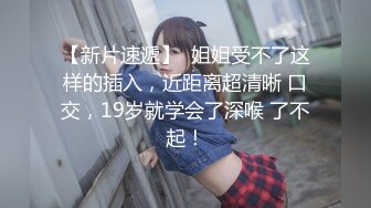 YC071蓝白jk小姐姐！白色蕾丝内！