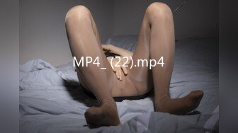 MP4_ (22).mp4