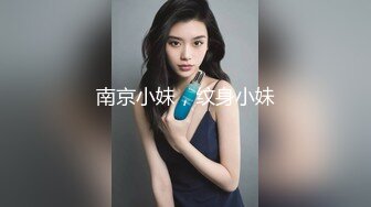 国产比女人还美的CD惠奈酱豹纹猫耳朵口硬了直男享受骑乘位的高潮快感