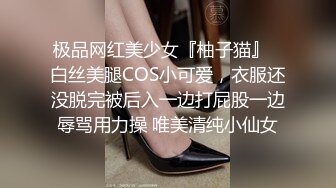 ED mosaic电梯门口遇到正妹Amy问她要不要拍片 来来来4P走起来