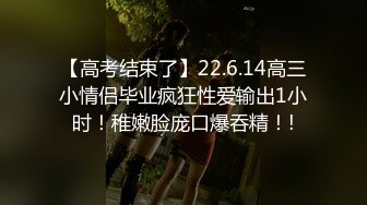 【AI巨星性体验】人工智能让女神下海不是梦之神仙姐姐『刘亦菲』无套爆操内射可爱猫耳朵黑丝女孩