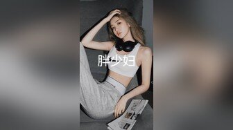 ❤️√ 【媚黑】推特绿帽博主QOSPeach 老公强烈绿帽 给妻子约炮各种黑人3P群P完美露脸