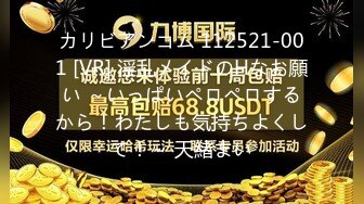 可爱 · Ts小奶油 - 打着匿名电话勾引直男哥哥，他以为我在抠B，他万万没想到这么骚的女孩子居然在床上撸管！