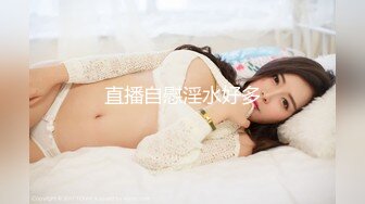 BDSM绳缚教学观音坐莲缚本姑娘手把手教了哦