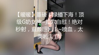 新人下海，学生妹【陈陈尼】19岁小美女，穿着紧身裤道具自慰，洗澡，少女胴体 (2)