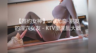  乳交过后浓浓的精液是真正的最佳作品的化妆品