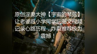 魔都高颜值超级御姐『可乐姐姐』露出自拍推荐 骑乘金主爆操浪叫 极品美乳大长腿